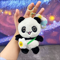 Брелок Панда белый