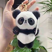 Милый черный медведь с большими глазами