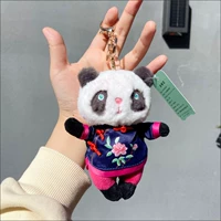 Чонсам Панда