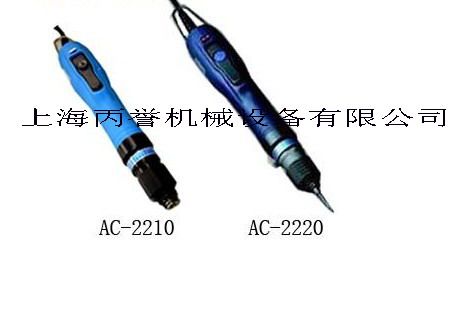 General agent of Taiwan Tech Friends CONOS AC-2220 electric screwdriver electric screwdriver (direct plug-in fully automatic)