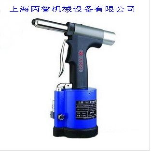 Authentic Shanghai An Wordplay QC250 Pneumatic Rivet Gun Pull Nail Gun Industrial Grade Durable