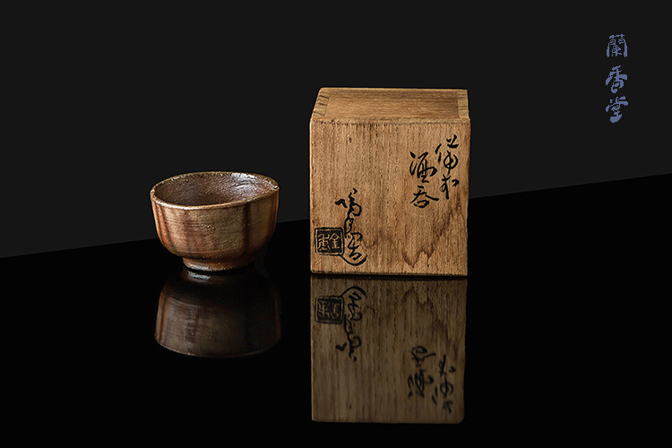 備前燒金重- Top 50件備前燒金重- 2026年5月更新- 淘寶Taobao｜天貓Tmall