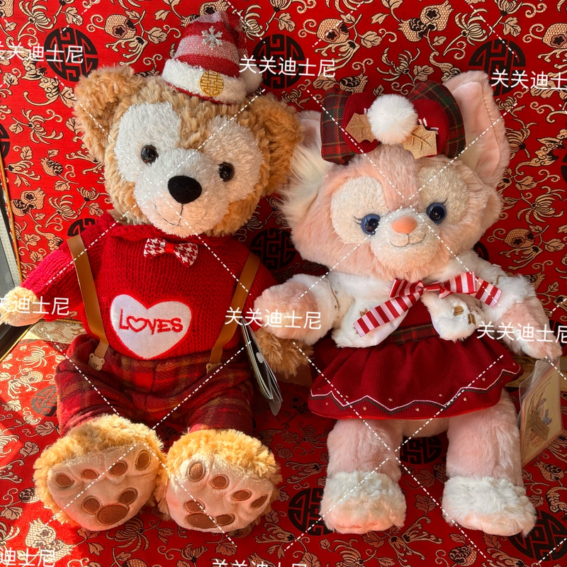 Shanghai Disneyland Duffy Bear and Shelliemay Plush Dolls, Wedding Couple Dolls, Customizable Face, Suitable for Dowry Shanghai Disneyland Duffy Bear and Shelliemay Plush Dolls, Wedding Couple Dolls, Customizable Face, Suitable for Dowry