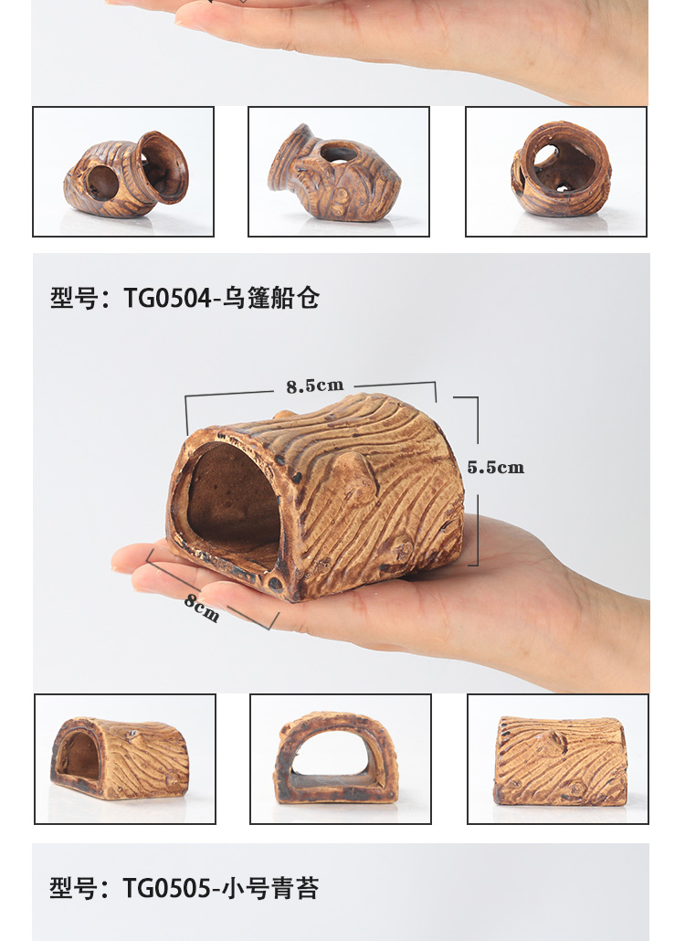 Thủy cung gốm trang trí hình trang trí cảnh quan bể cá tôm Cixi dodge lỗ nhà nuôi yến sinh sản retro - Trang trí nội thất thiết kế spa mini tại nhà
