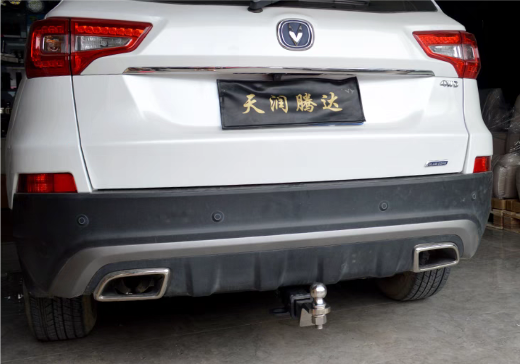 Тягово 长安cs75改装专用拖车杠 cs75plus拖车钩流氓后拖勾牵引勾越野 Car Xiaoshuai Cxshuai