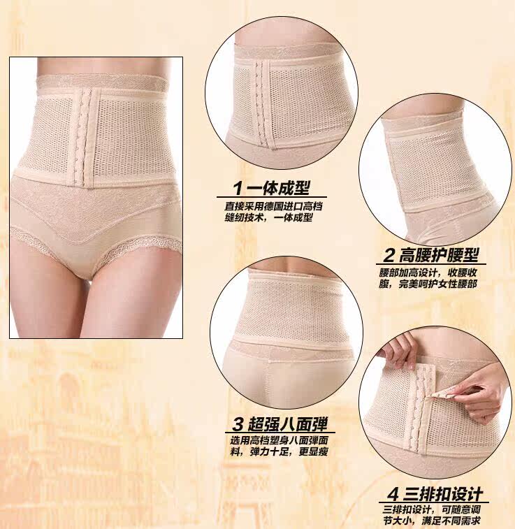 Corset simple en coton - Ref 671021 Image 52