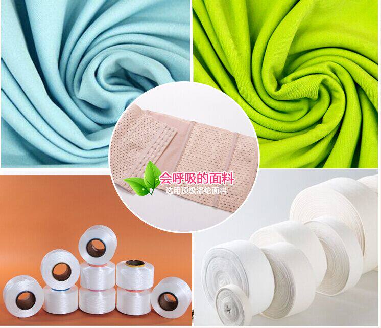 Corset simple en coton - Ref 671021 Image 44