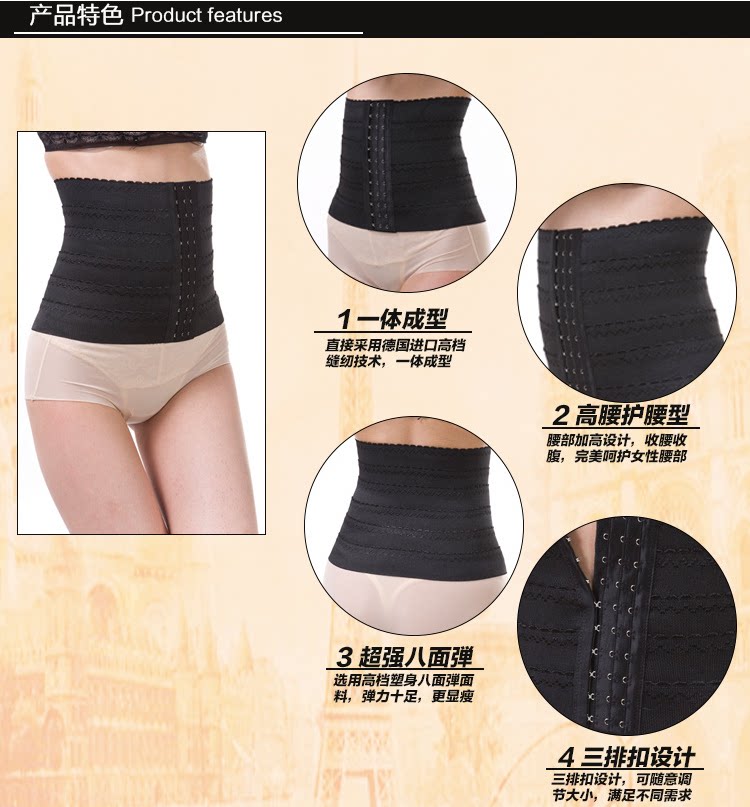 Corset simple en coton - Ref 671021 Image 80