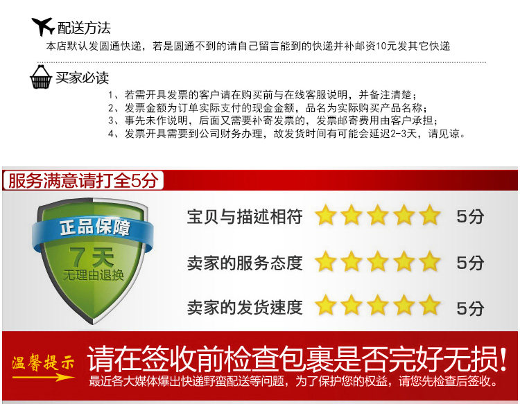 Slip jeunesse simple en coton - Ref 643044 Image 28