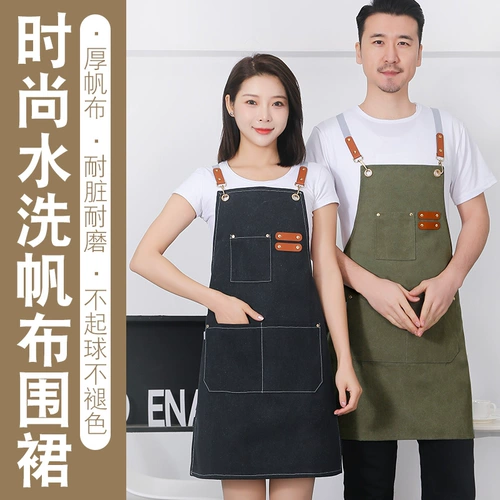 Мужской тканевый джинсовый кофейный водонепроницаемый фартук для работы, делается под заказ, с печатью вашего логотипа