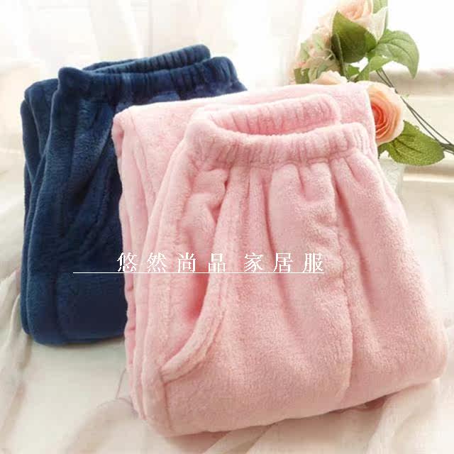 Pantalon pyjama - Ref 721902 Image 12