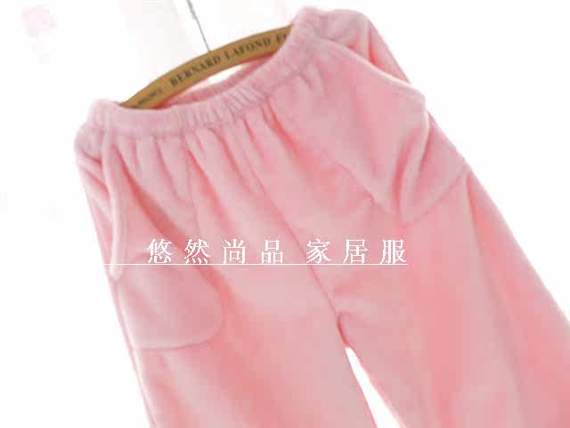 Pantalon pyjama - Ref 721902 Image 22