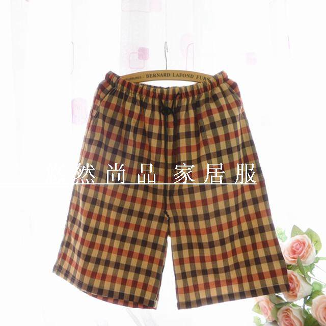 Pantalon pyjama - Ref 719764 Image 36