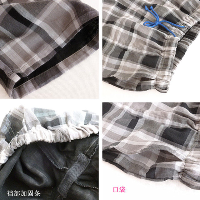 Pantalon pyjama - Ref 728149 Image 40