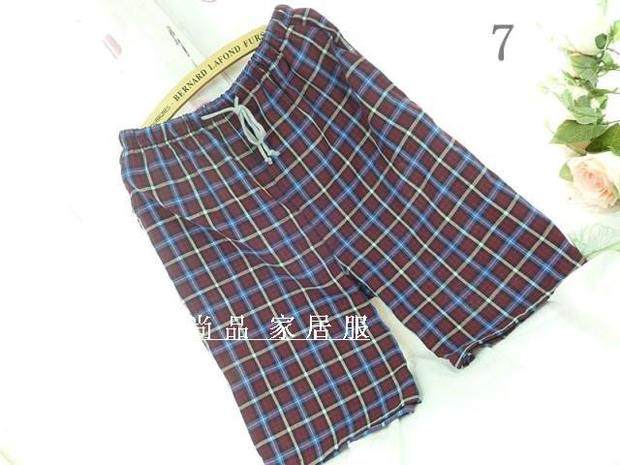 Pantalon pyjama - Ref 719764 Image 41