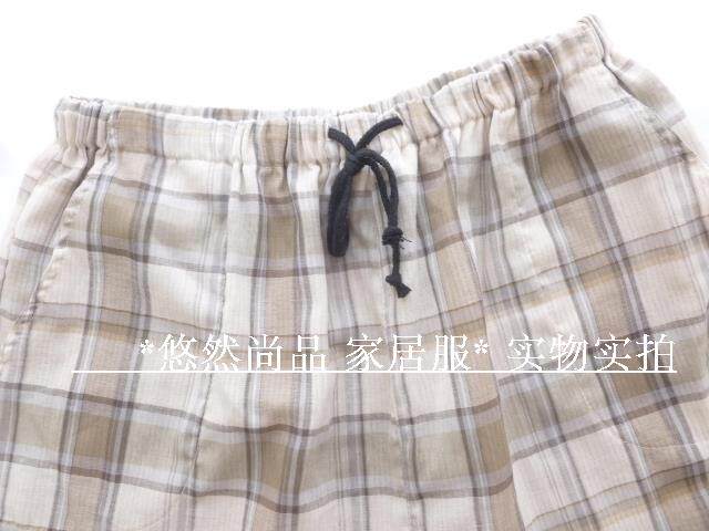 Pantalon pyjama - Ref 719764 Image 18