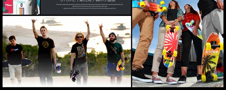 Skateboard pour homme femme enfant - Ref 2599148 Image 13