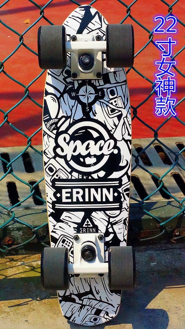 Skateboard pour homme femme - Ref 2596180 Image 8