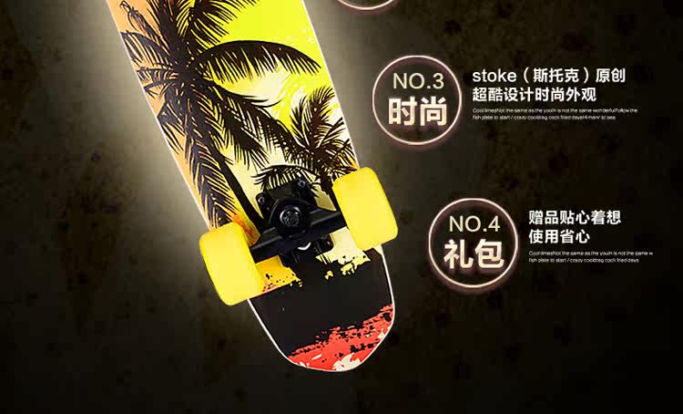Skateboard pour homme femme enfant - Ref 2599148 Image 17