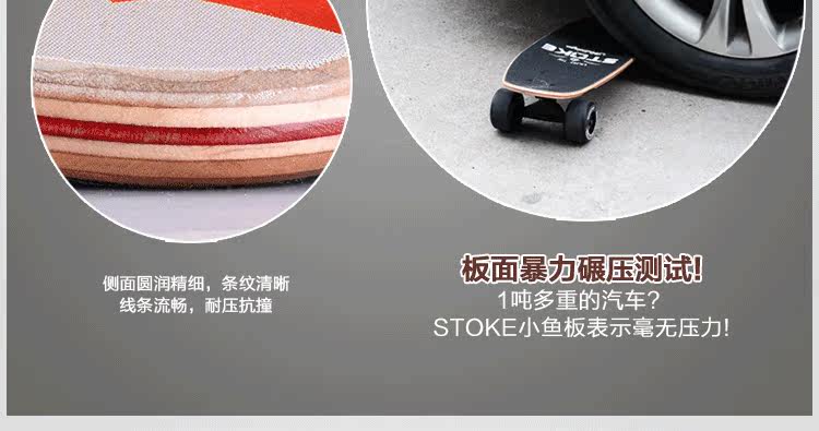 Skateboard pour homme femme enfant - Ref 2599148 Image 35