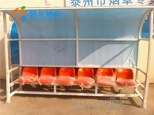 6 -Seater Custom Football Cenue Protective Sheds Sheds Clear Supere Superee Sult Sult Sunshine to Hate Stude
