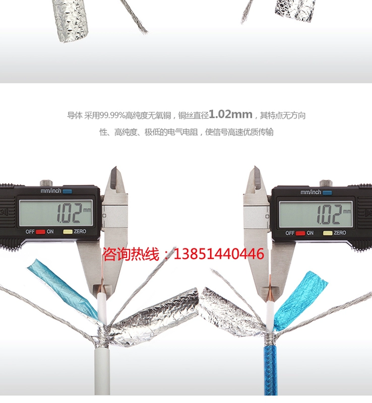 Cải thiện nhà cáp truyền hình tín hiệu đồng thuần HD - TV