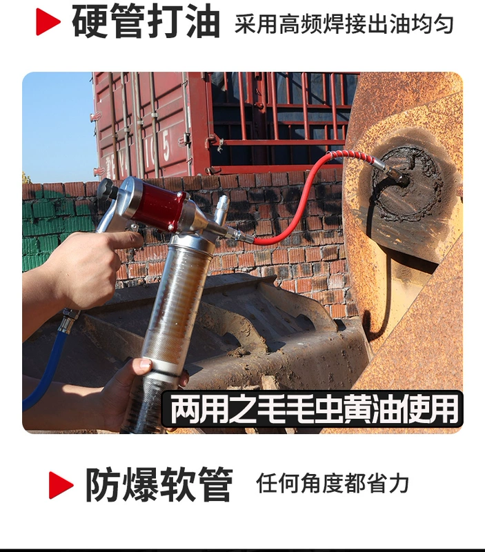 đầu kẹp bơm mỡ Súng bắn bơ khí nén đa năng, súng bắn dầu ống sắt trong suốt áp suất cao, bơ số lượng lớn sâu bướm tự động đầu kẹp bơm mỡ máy bơm mỡ bò bằng điện