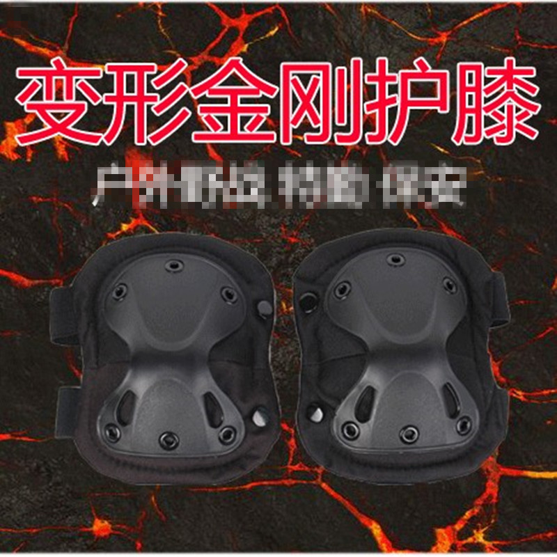 Army fan outdoor protective gear suit field CS equipment special forces male training protective tactics with sports knee pads and elbow pads