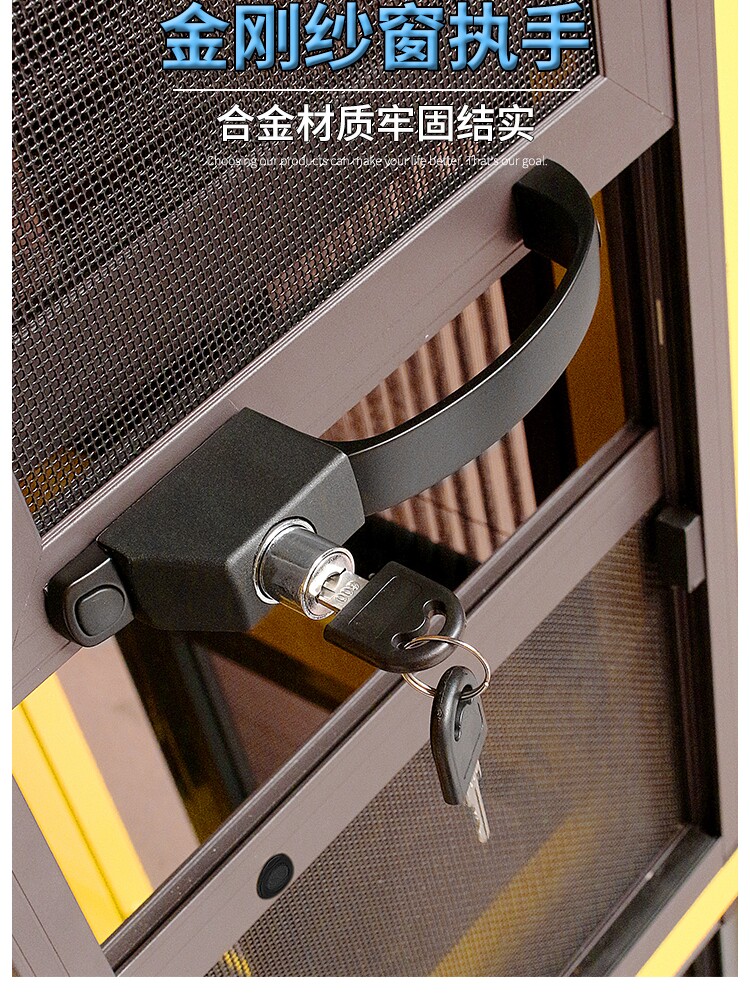 Diamond mesh screen window with lock handle Anti-theft screen window door lock screen door screen window handle with key handle Lock accessories