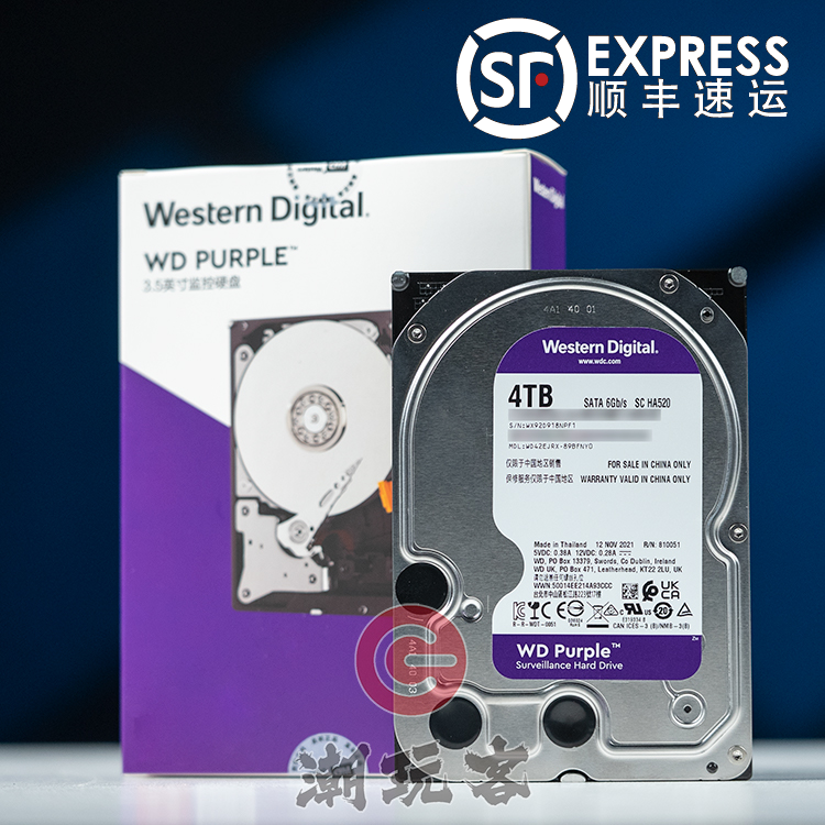 法螺貝 法螺貝 4個のセット 法螺貝 35cm ZX 30 / ZX 35 / ZX 40 / ZX43