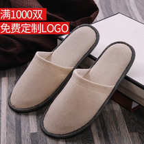 40 pairs of disposable cotton linen slippers hotel B & B hotel KTV beauty salon thick non-slip breathable spring and autumn shoes