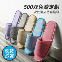 Disposable slippers for hospitality linen summer home non-slip thick soled travel hotel dedicated washable
