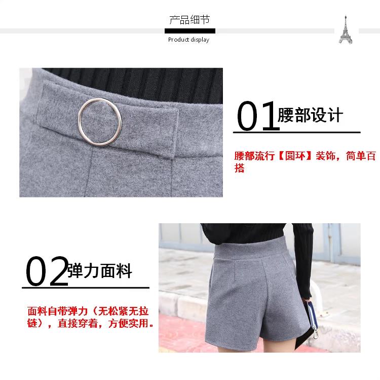 Thu đông 2018 mới quần short len ​​nữ phiên bản cao của Hàn Quốc là quần lửng ống rộng giản dị hoang dã mặc quần ống rộng ống quần