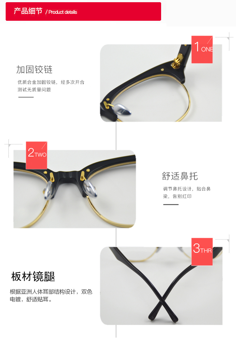 Montures de lunettes en Tole - Ref 3141351 Image 13
