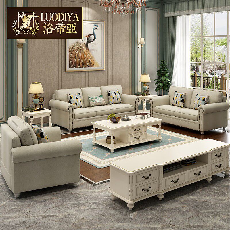 American sofa fabric sofa couch combination living room packaging modern minimal small household L type light luxury sofa