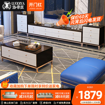 TV cabinet Modern minimalist small apartment furniture minimalist Nordic living room light luxury coffee table TV cabinet combination set