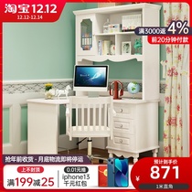 Korean pastoral desk desktop childrens solid wood feet computer desk with bookshelf white straight corner desk bookcase combination