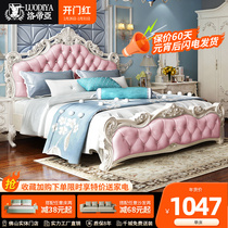 European-style bed double bed princess bed modern minimalist luxury wedding bed 1 8 meters solid wood bed master bedroom furniture set
