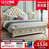 American double bed light luxury European solid wood white princess bed master bedroom modern simple 1 5 furniture set combination