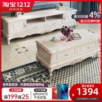 European coffee table TV cabinet combination living room simple European small household furniture set modern simple TV cabinet wood surface