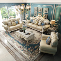 European sofa combination 123 leather sofa carved solid wood villa large family living room sofa furniture small luxury