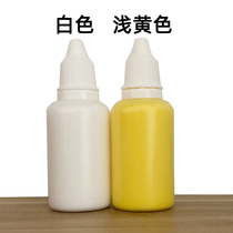 Coder quick-drying ink large bottle packaging Quick-drying does not fade Production date Shelf life White red blue and yellow 30ml