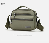 Mens casual horizontal one-shoulder oblique cross bag Oxford cloth Hand bag waterproof and wear-resistant nylon travel personal small bag