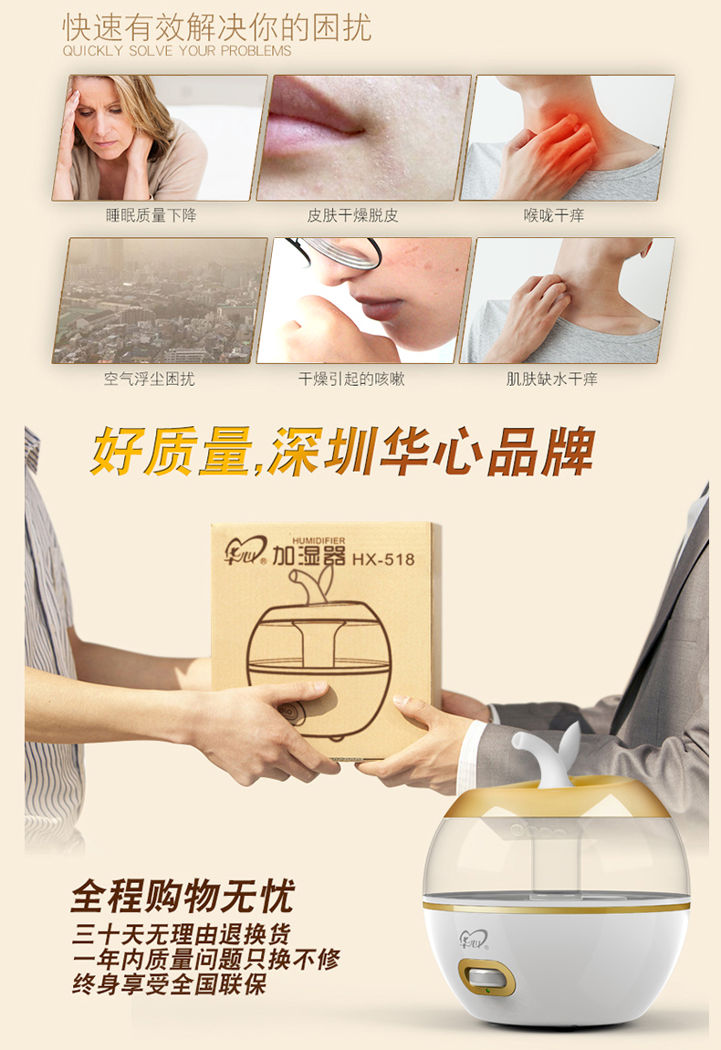 máy tạo độ ẩm cho vườn lan Máy làm ẩm không khí Authentic câm máy lạnh phòng văn phòng nhà thanh lọc mùi hương xịt khoáng mini hydrating - Máy giữ ẩm máy tạo độ ẩm electrolux