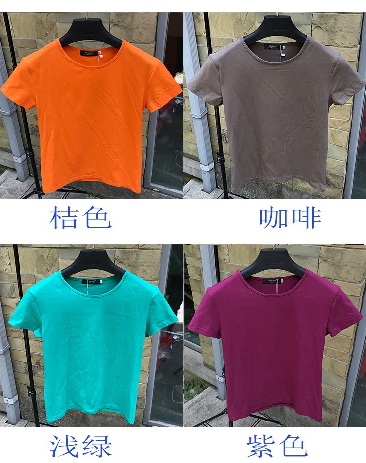 Áo thun nam tay ngắn Xu hướng áo sơ mi nam mùa thu phiên bản Hàn Quốc của áo thun cotton mỏng đẹp trai giản dị áo thun màu trơn áo thun nike