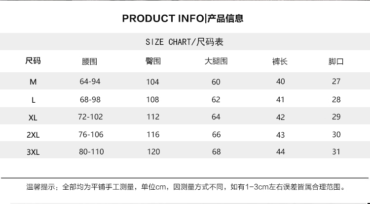 Vài quần short nam quần short mùa hè lỏng thường bãi biển quần thể thao mùa hè quần lớn quần buồn ngủ quần nhà