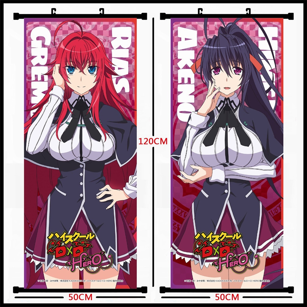 Anime/Demon Senior high school DxD Liasji Island Zhu Nai full two-dimensional decorative hanging painting poster mural