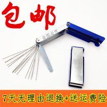 Oxygen gas Acetylene propane liquefied gas cutting nozzle Welding nozzle through needle set