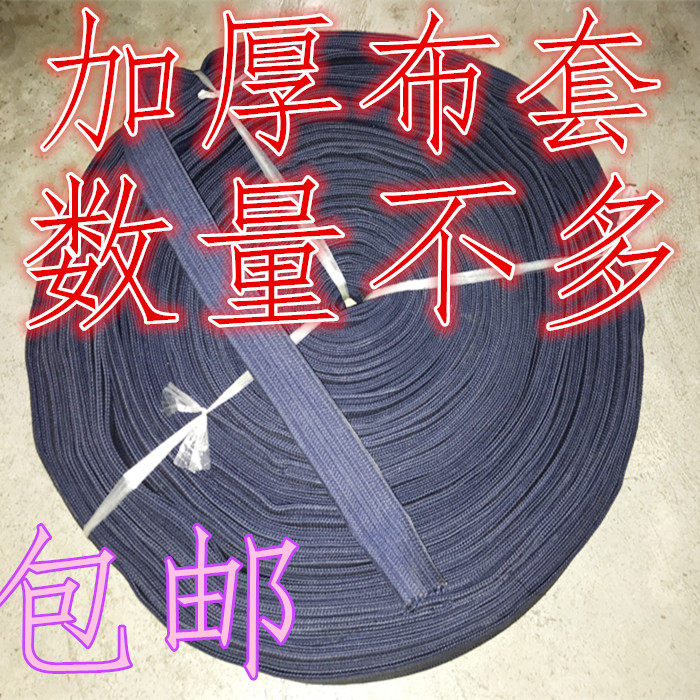 Argon arc welding gun accessories various welding gun special arrangements for argon arc welding gun protects cloth wear resistant welding gun cloth