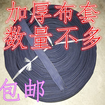 Argon arc welding gun accessories Various welding guns special cloth strip Argon arc welding gun protection cloth Wear-resistant welding gun cloth strip cloth sleeve